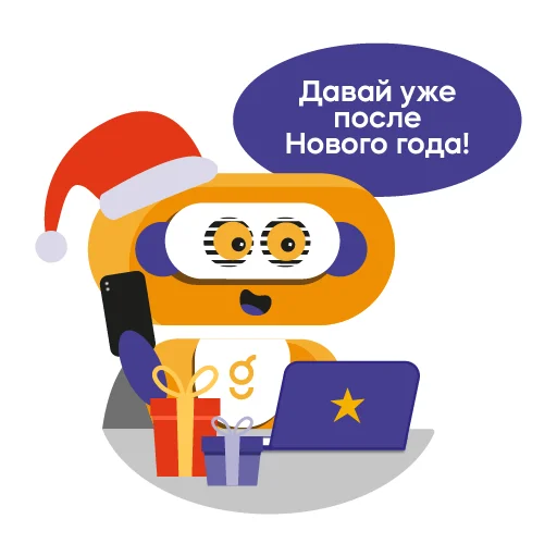 🥳 Стикер «Omega.Future» для Telegram