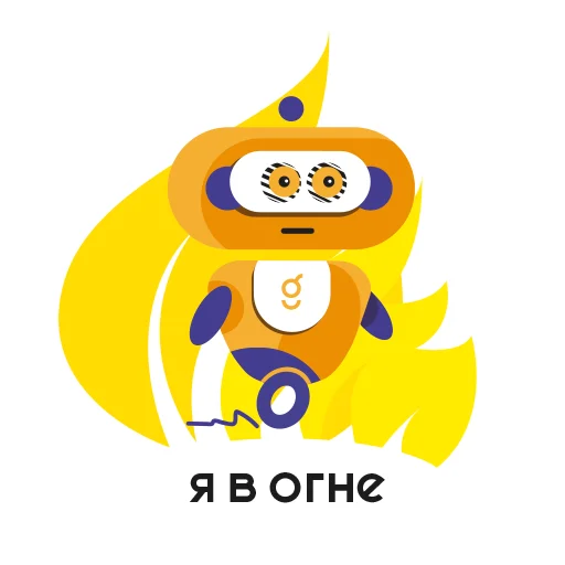 🔥 Стикер «Omega.Future» для Telegram