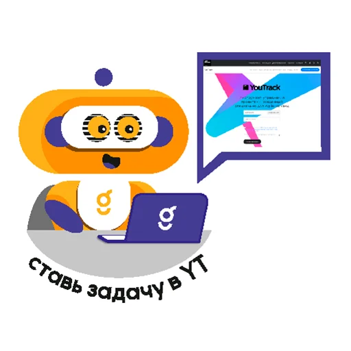 💻 Стикер «Omega.Future» для Telegram