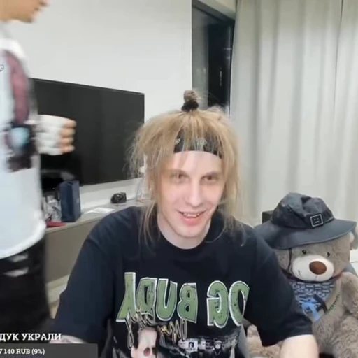 🤪 Стикер «omgggggreptreeeep» для Telegram