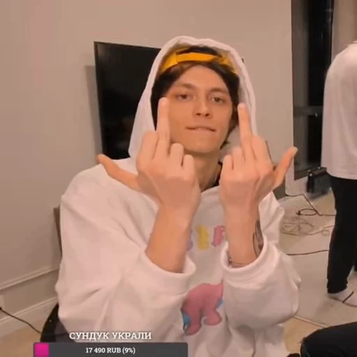 🖕 Стикер «omgggggreptreeeep» для Telegram