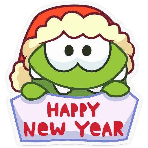 Обложка набора 🎄✨🎁🎄💌🥳