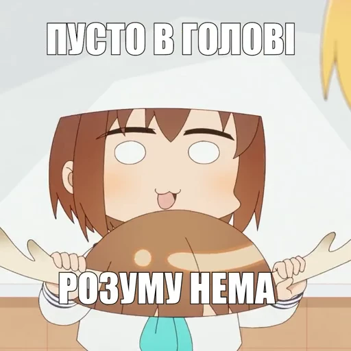 🧠 Стикер «Shikanoko Nokonoko Koshitantan» для Telegram