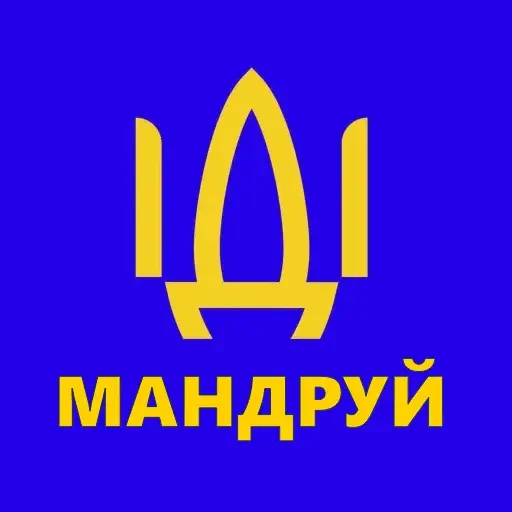 🖕 Стикер «Заджошхатчерсонілі» для Telegram