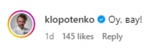 😲 Стикер «Заджошхатчерсонілі» для Telegram