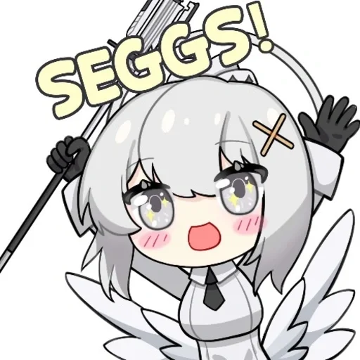 🥰 Стикер «Заджошхатчерсонілі» для Telegram