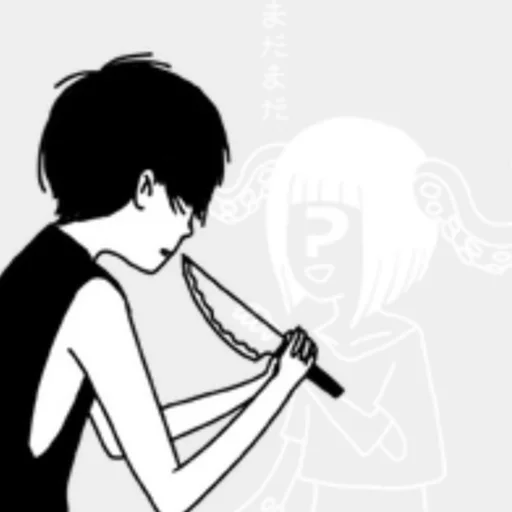 😧 Стикер «Omori» для Telegram