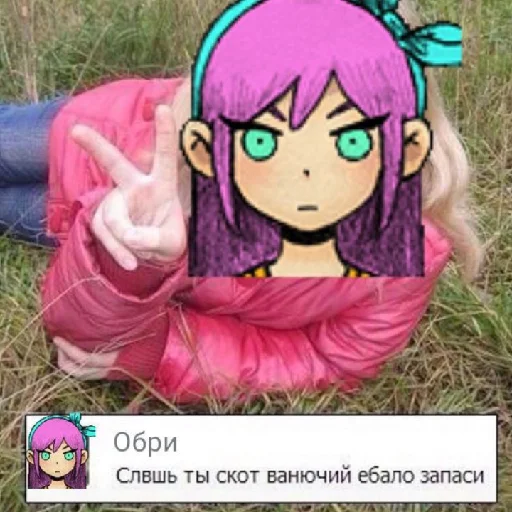 😄 Стикер «Омори и переговоры» для Telegram