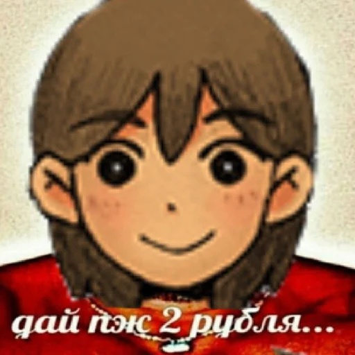 😄 Стикер «Омори и переговоры» для Telegram