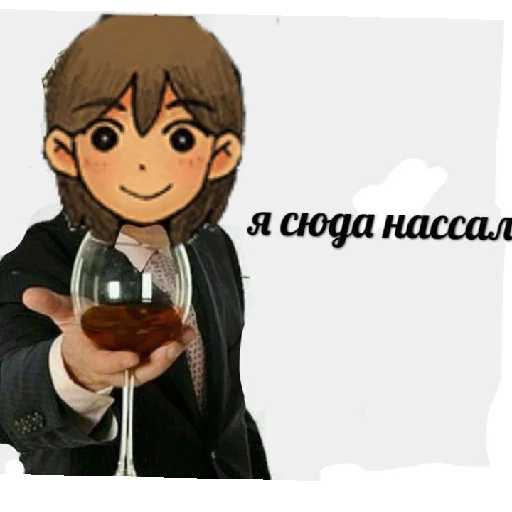 😄 Стикер «Омори и переговоры» для Telegram