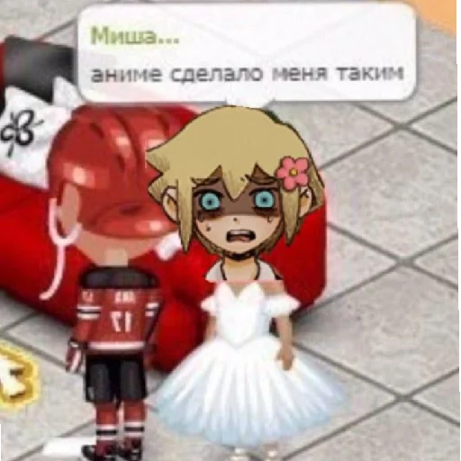 😄 Стикер «Омори и переговоры» для Telegram