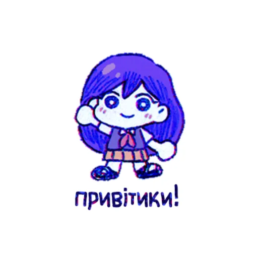 😅 Стикер «люті оморі українською» для Telegram