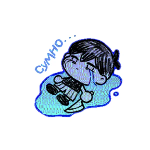 😪 Стикер «люті оморі українською» для Telegram