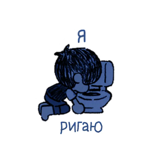 😛 Стикер «люті оморі українською» для Telegram