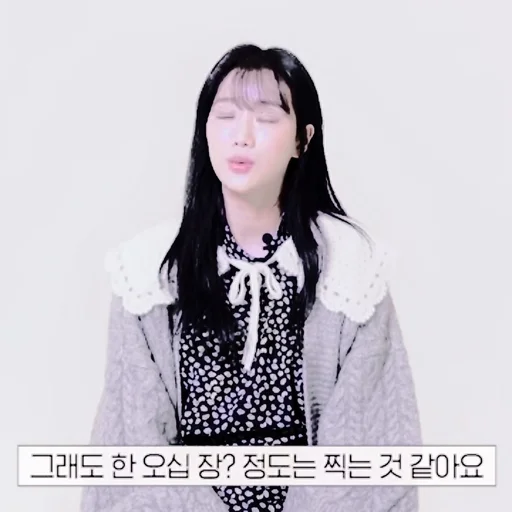 🦩 Стикер «Twice» для Telegram