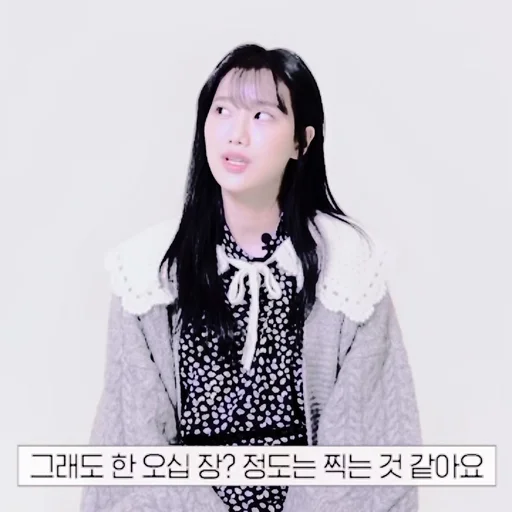 🦩 Стикер «Twice» для Telegram