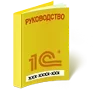 Стикер 28 Emoji1Cdev
