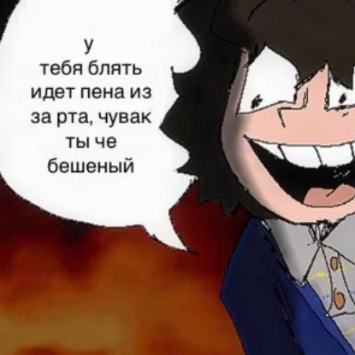 😄 Стикер «Одна марка пшеницы» для Telegram