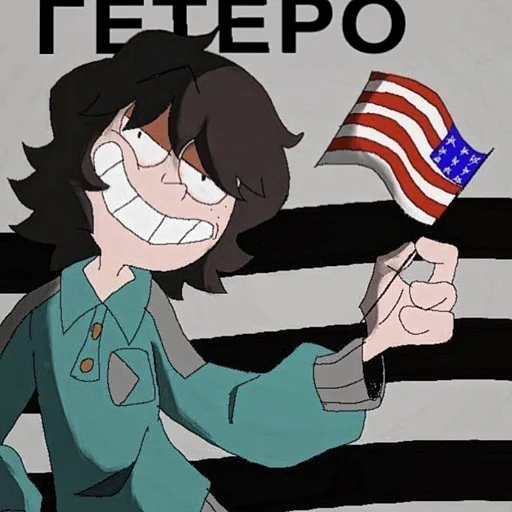😉 Стикер «Одна марка пшеницы» для Telegram