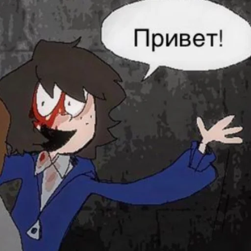 😃 Стикер «Одна марка пшеницы» для Telegram