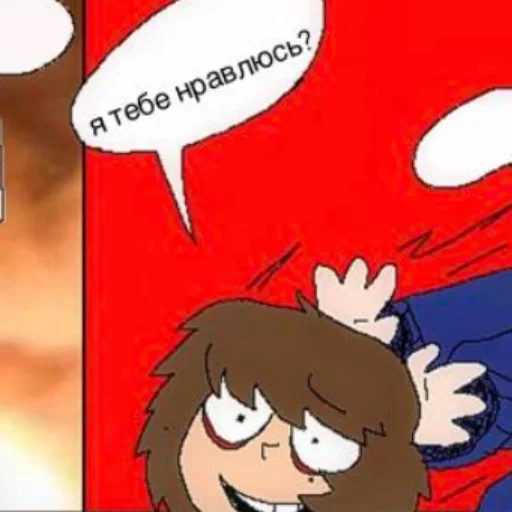 😳 Стикер «Одна марка пшеницы» для Telegram