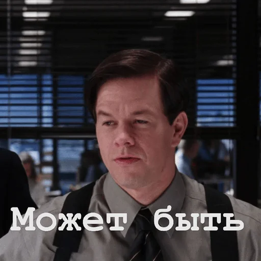 👍 Стикер «One» для Telegram