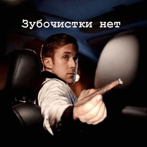 😐 Стикер «One» для Telegram