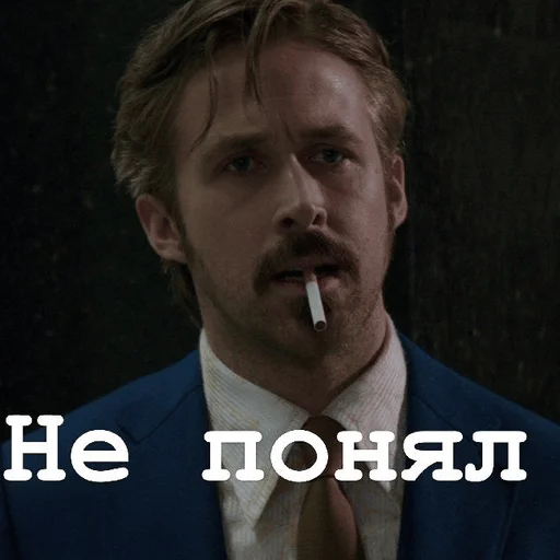 😐 Стикер «One» для Telegram