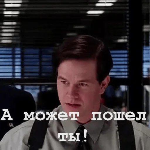 🖕 Стикер «One» для Telegram