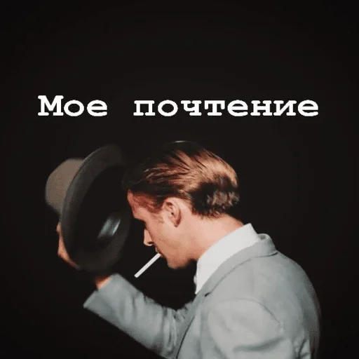 🫡 Стикер «One» для Telegram