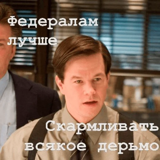 💩 Стикер «One» для Telegram