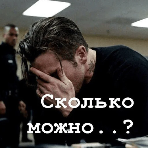 😒 Стикер «One» для Telegram