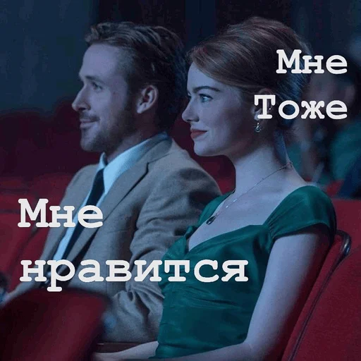 😚 Стикер «One» для Telegram