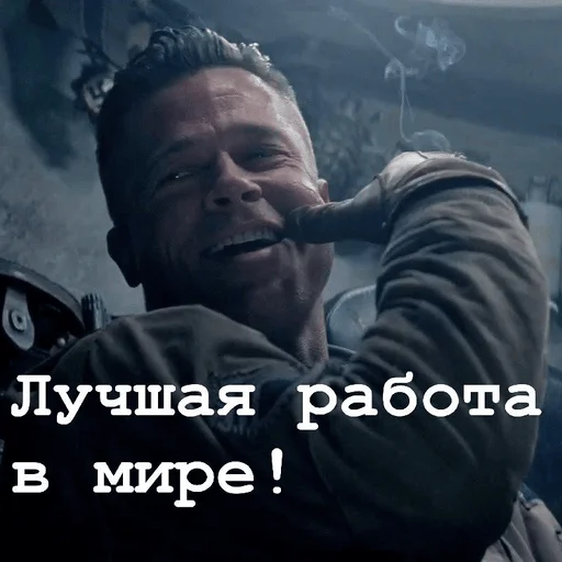 🤩 Стикер «One» для Telegram