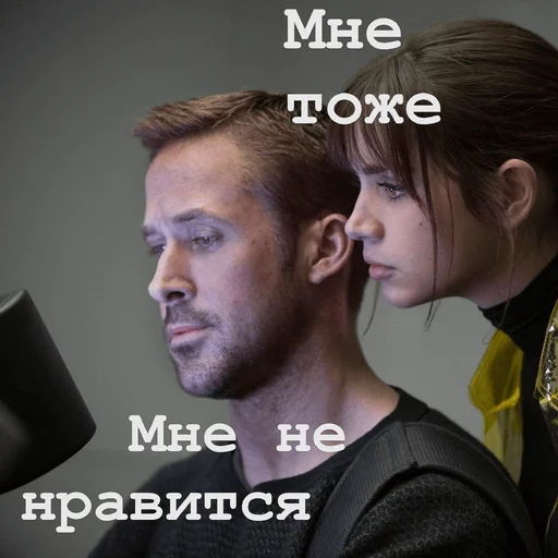 🤨 Стикер «One» для Telegram