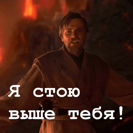👆 Стикер «One» для Telegram