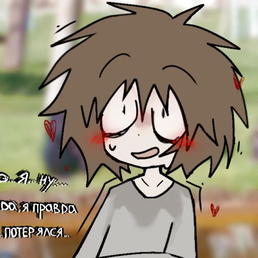 😳 Стикер «One Intestinal Pulverizer» для Telegram