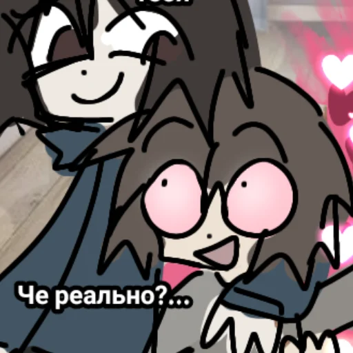 😀 Стикер «One Intestinal Pulverizer» для Telegram