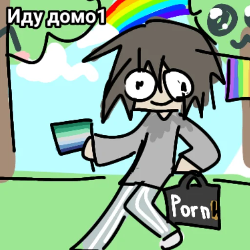😆 Стикер «One Intestinal Pulverizer» для Telegram