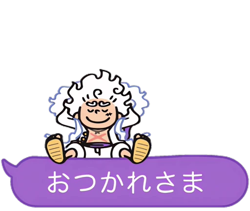 😌 Стикер «One Piece Luffy Gear 5» для Telegram