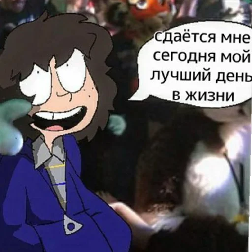 🥰 Стикер «One wheat mark mike» для Telegram