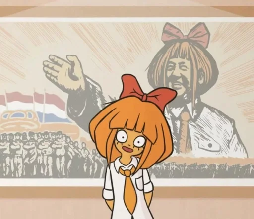 😊 Стикер «Ongezellig» для Telegram