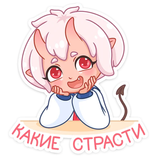 😮 Стикер «Школьница Они-тян» для Telegram