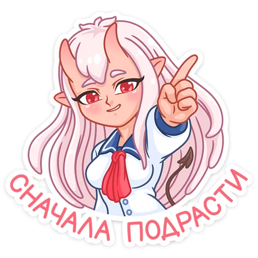 😅 Стикер «Школьница Они-тян» для Telegram