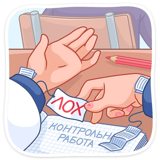 🥺 Стикер «Школьница Они-тян» для Telegram