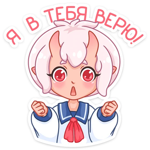💪 Стикер «Школьница Они-тян» для Telegram