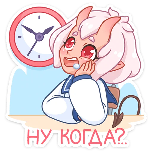 😑 Стикер «Школьница Они-тян» для Telegram