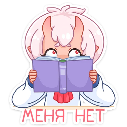 🙆 Стикер «Школьница Они-тян» для Telegram