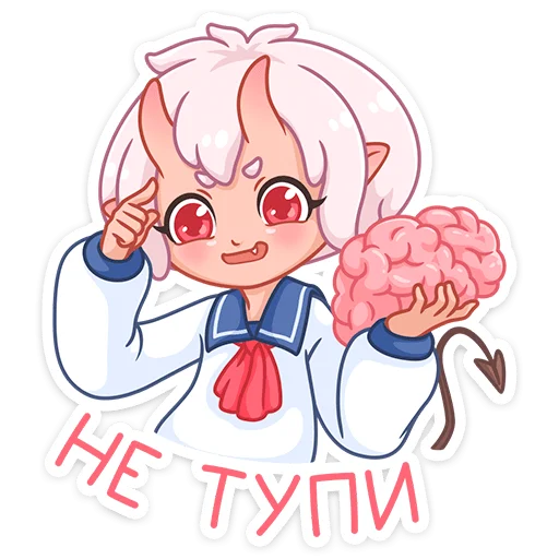 ☝️ Стикер «Школьница Они-тян» для Telegram