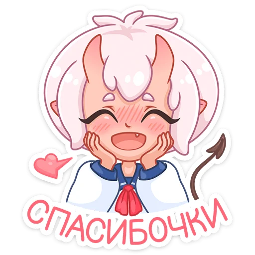 ☺️ Стикер «Школьница Они-тян» для Telegram